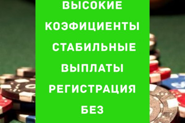 Кракен даркнет маркетплейс