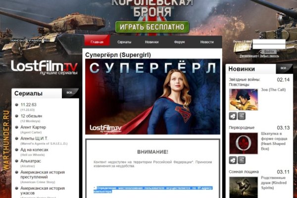 Сайт кракен что это такое
