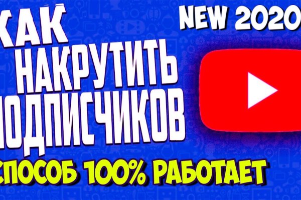 Кракен зеркало krk market com