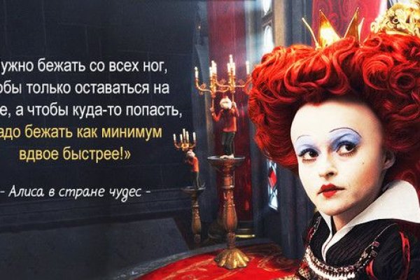 Кракен даркнет официальный сайт