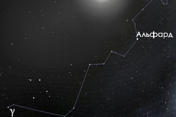 Как восстановить аккаунт на кракене даркнет