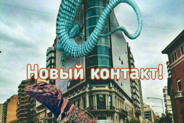 Кракен официальный сайт 2krnk cc