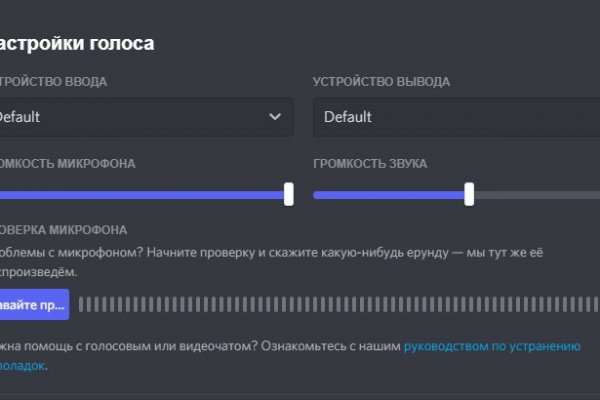 Vk kraken