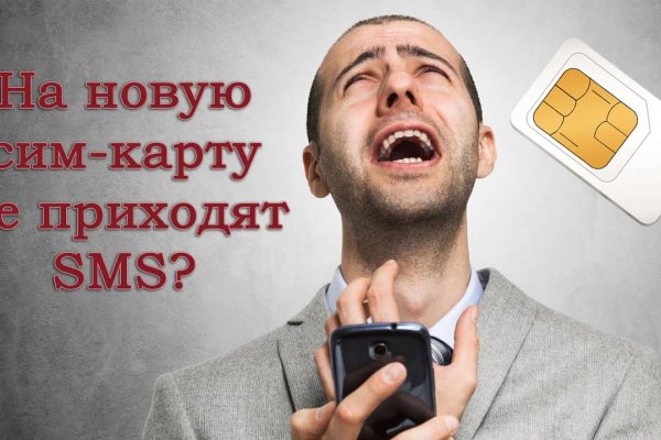 Кракен это известный маркетплейс