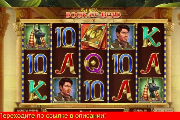 Кракен наркошоп ссылка