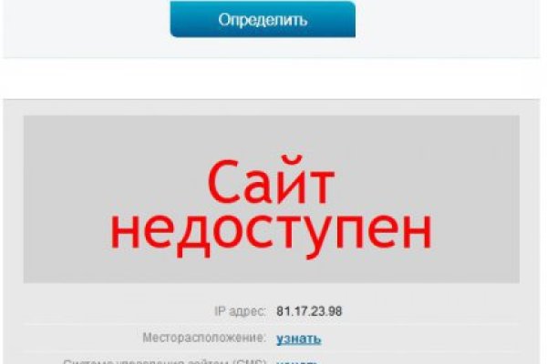 Кракен зеркало сайта vtor run