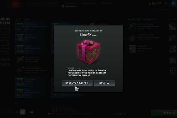 Kraken ссылка kraken clear com