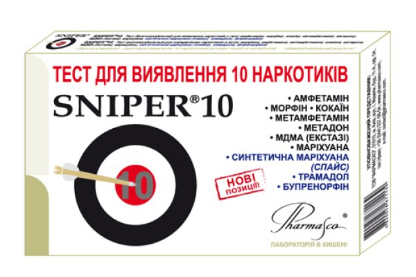 Кракен магазин vk2 top