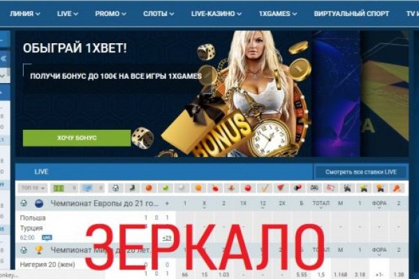 Как восстановить страницу на кракене