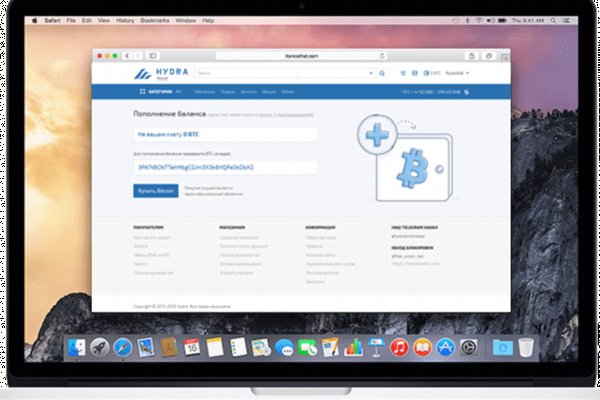 Новая ссылка кракена