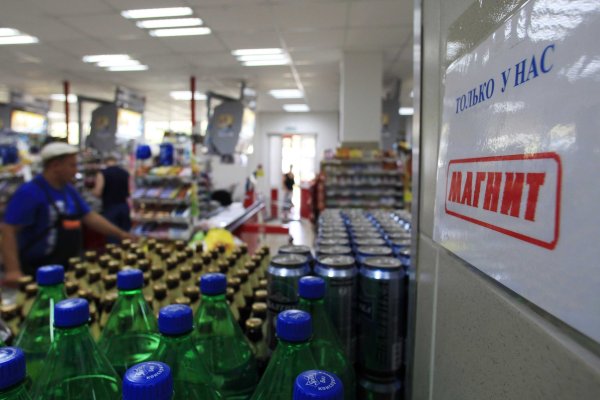 Украли аккаунт на кракене что делать