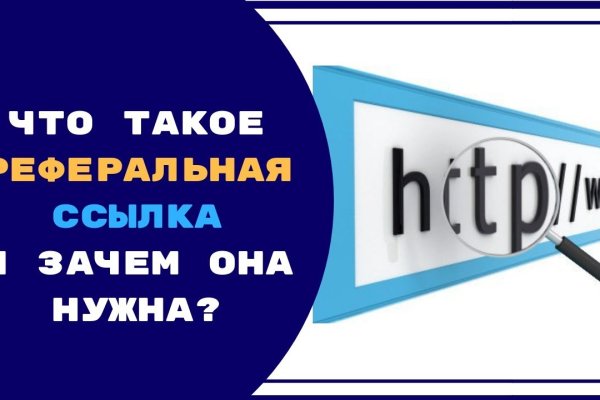 Доступ кракен