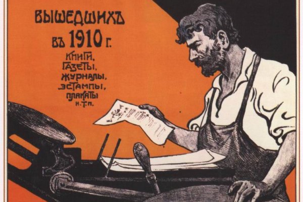 Магазин кракен в москве наркотики