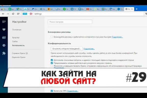 Кракен сайт официальный kraken014 com