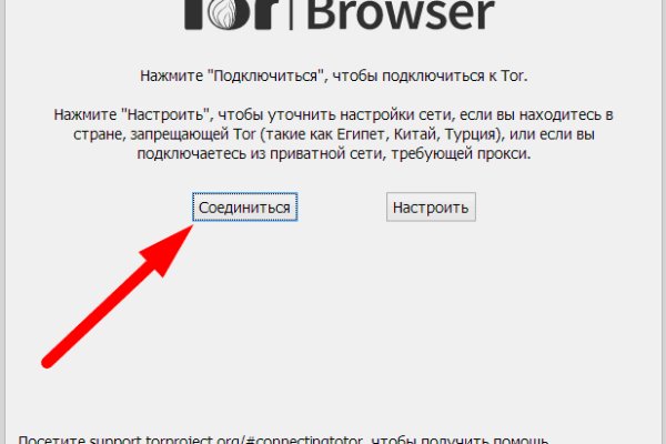 Kra11at