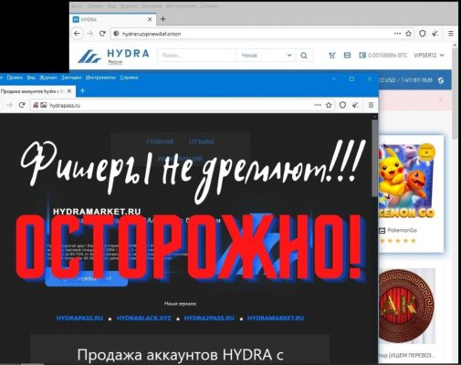 Kraken darknet market ссылка тор