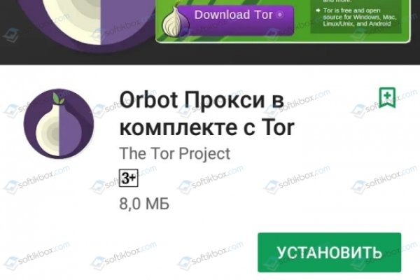 Кракен онион ссылки