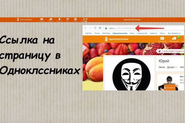 Kraken darknet market ссылка тор