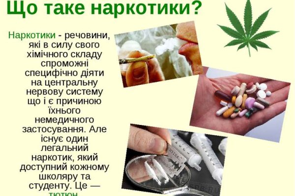 Кракен тг маркетплейс