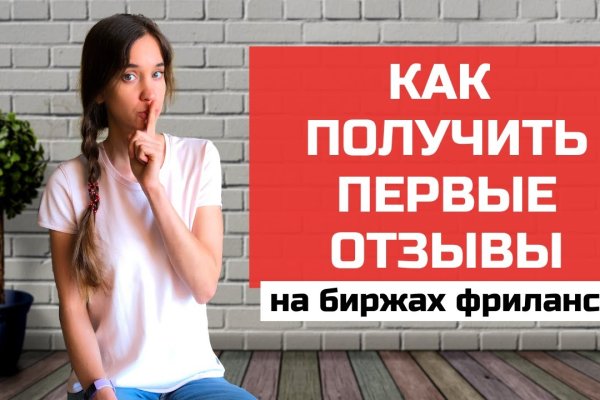 Kraken ссылка tor
