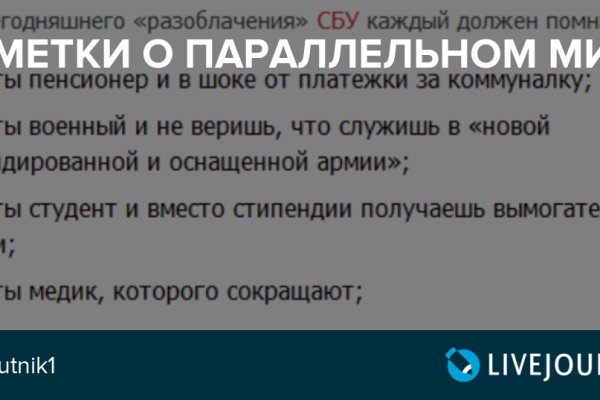 Кракен мефедрон
