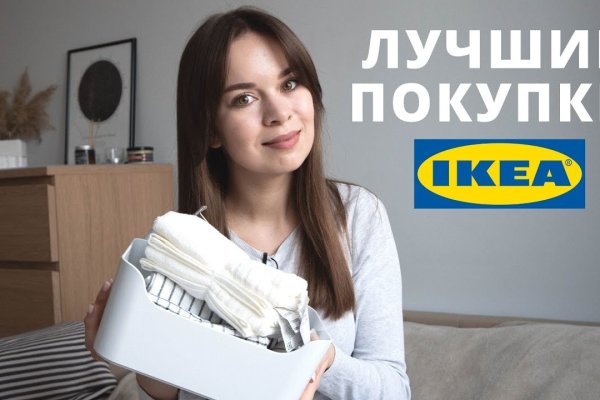 Кракен kr2link co
