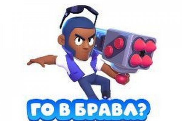 Кракен ат вход