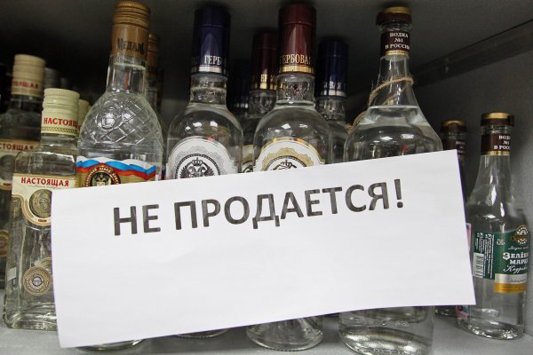 Кракен сайт официальный ссылка kraken clear com