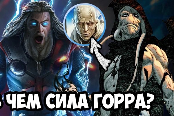 Кракен современный даркнет маркетплейс