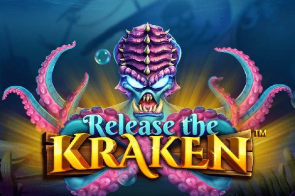 Kraken 1 2