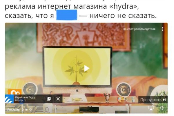 Кракен сайт 13at