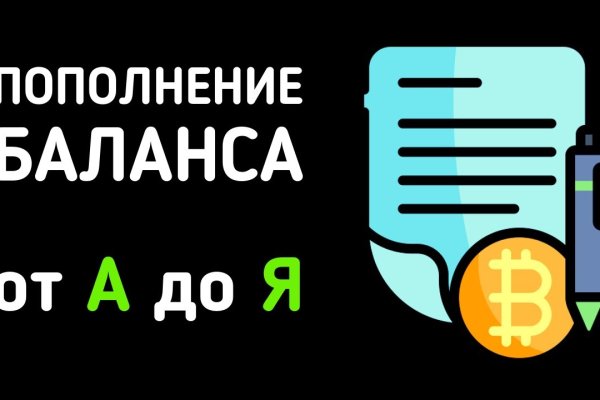 Как зарегистрироваться на кракене из россии
