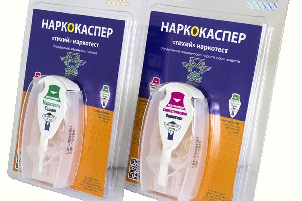 Как восстановить кракен