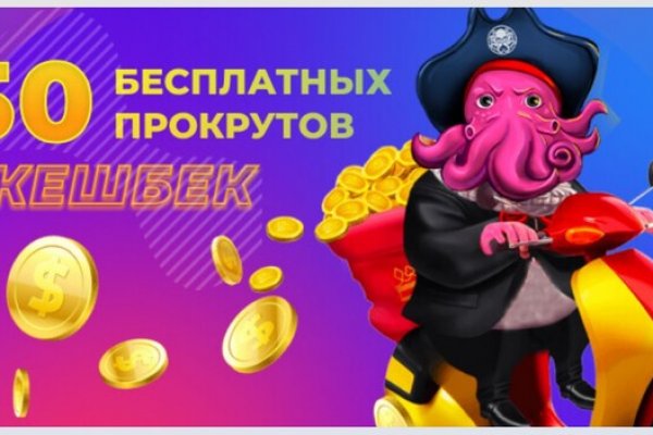 Кракен площадка