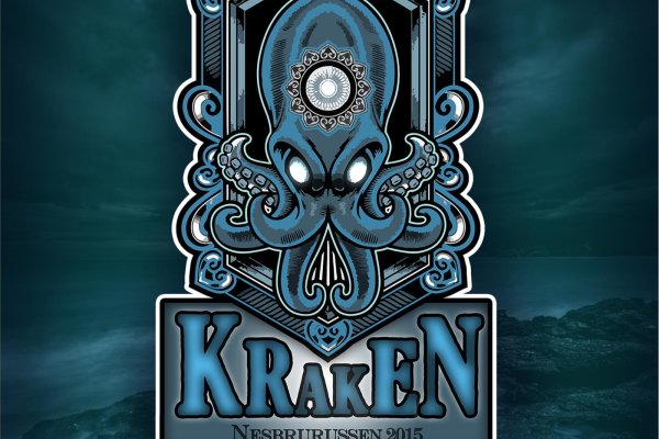 Kraken market place