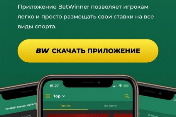 Кракен 17