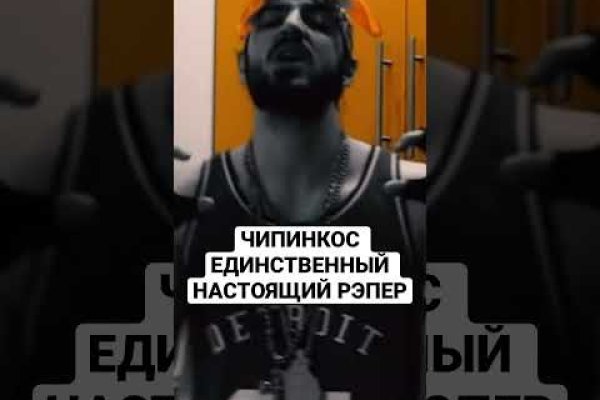 Кракен продажа наркотиков