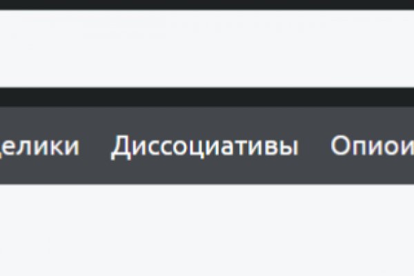 Кракен даркнет kraken014 com