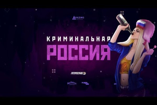 Кракен актуальное зеркало 2kmp