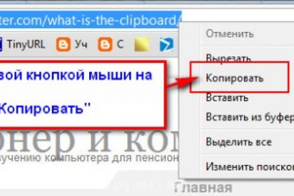 Ссылка кракен kraken014 com