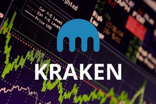 Кракен сайт дарк нет