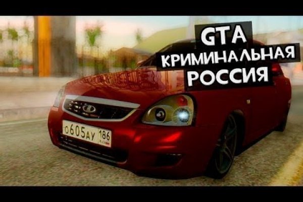 Кракен актуальная ссылка тор