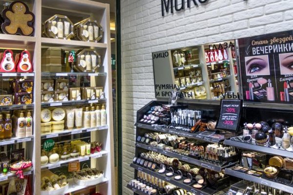 Кракен kr2web in магазин