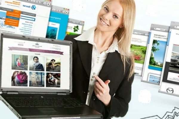 Кракен kr2web in что это