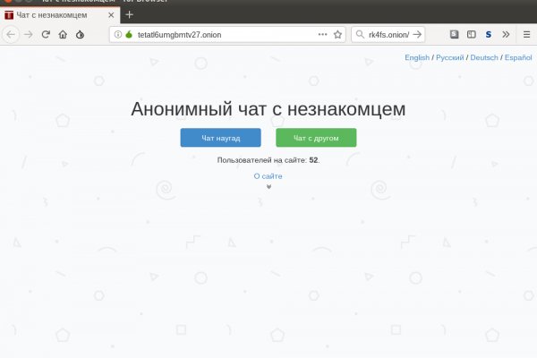 Тор кракен vk2 top