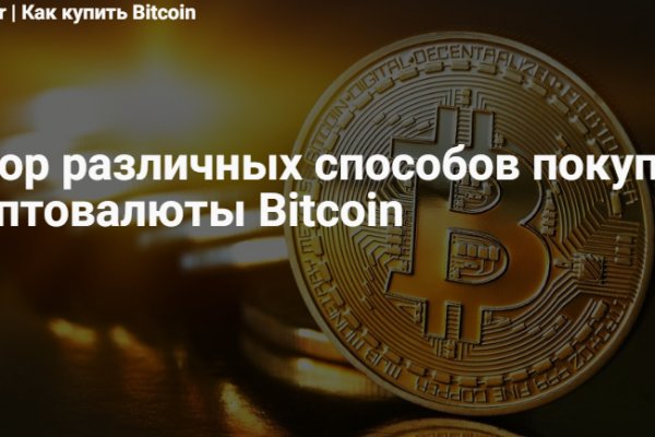 Кракен сайт для наркоманов