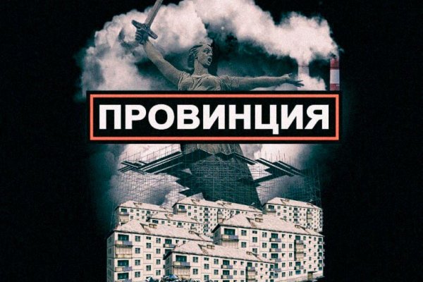 Забыл пароль от кракен