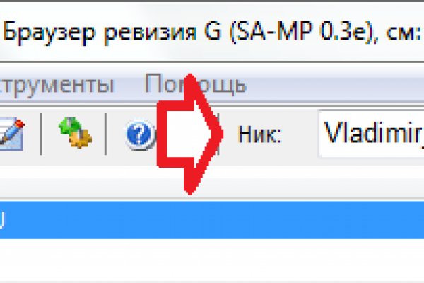 Kra23.gl