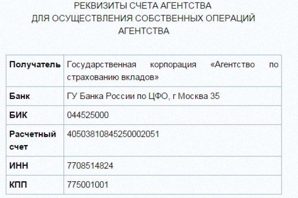 Kra19.at