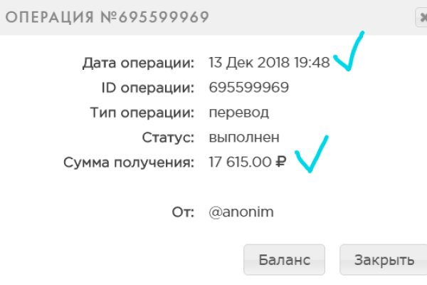 Кракен магазин krakens13 at